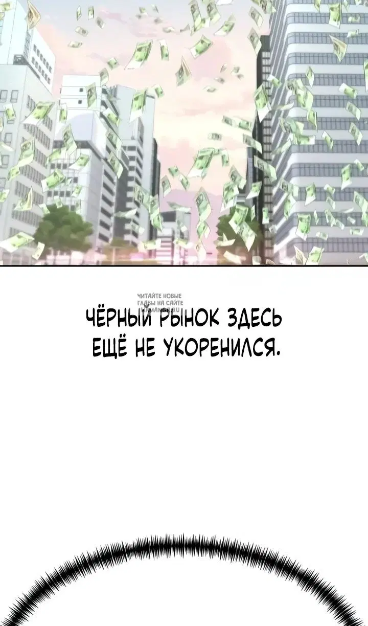Page 37.000