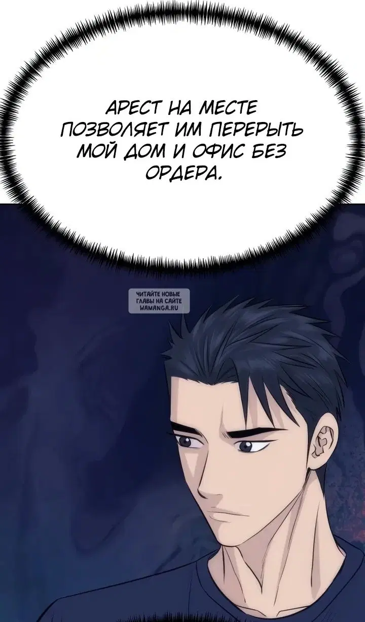 Page 37.000
