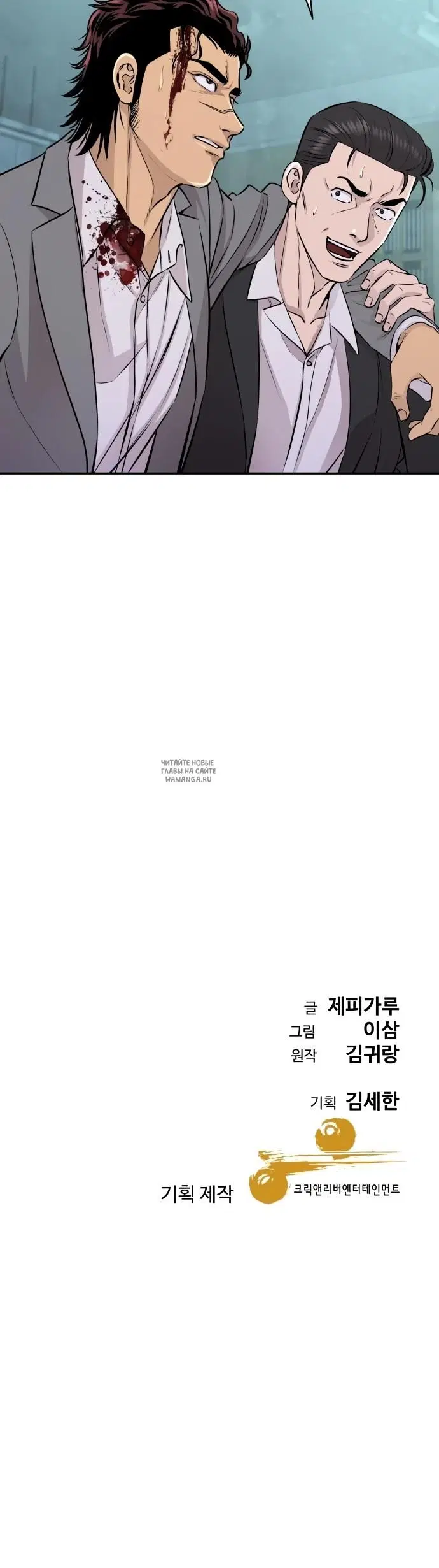 Page 38.000