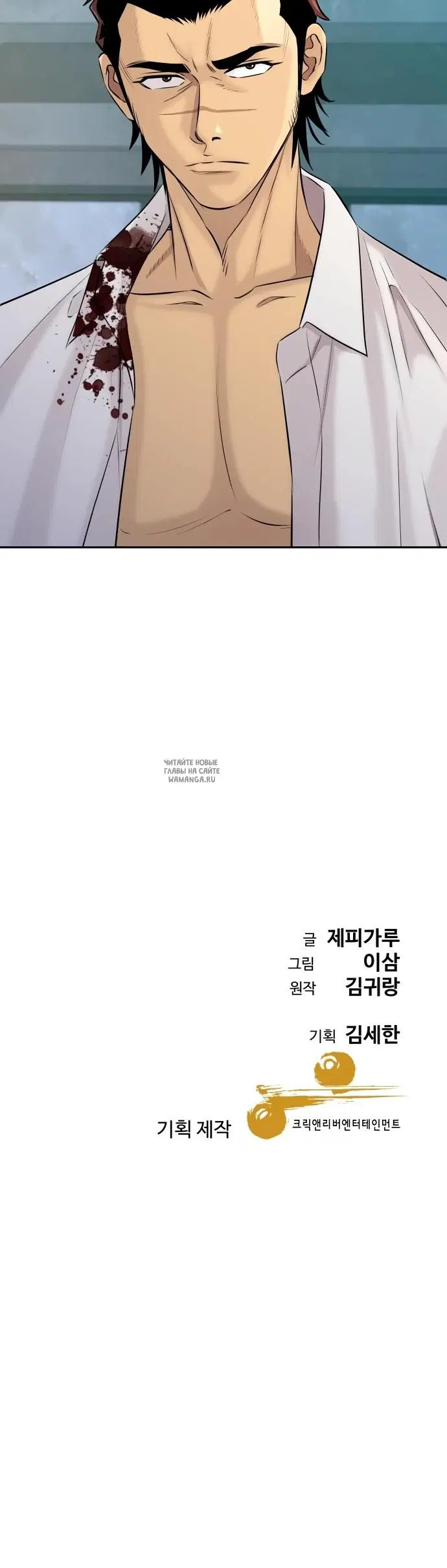 Page 38.000