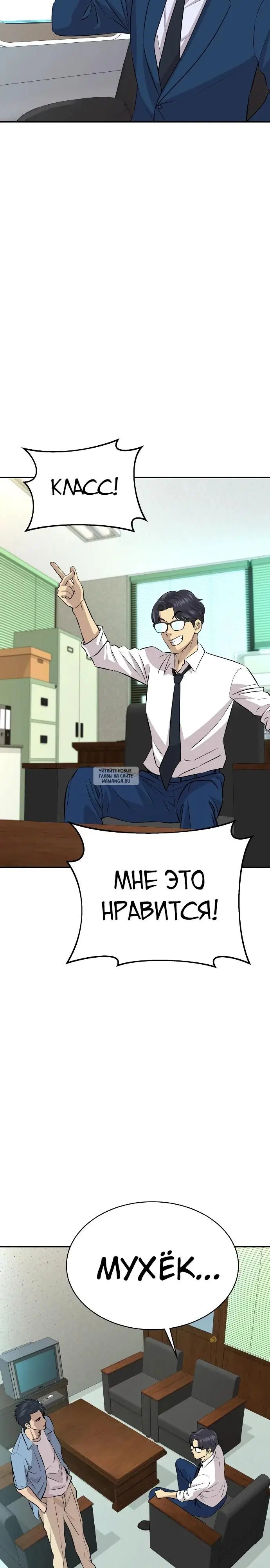 Page 38.000