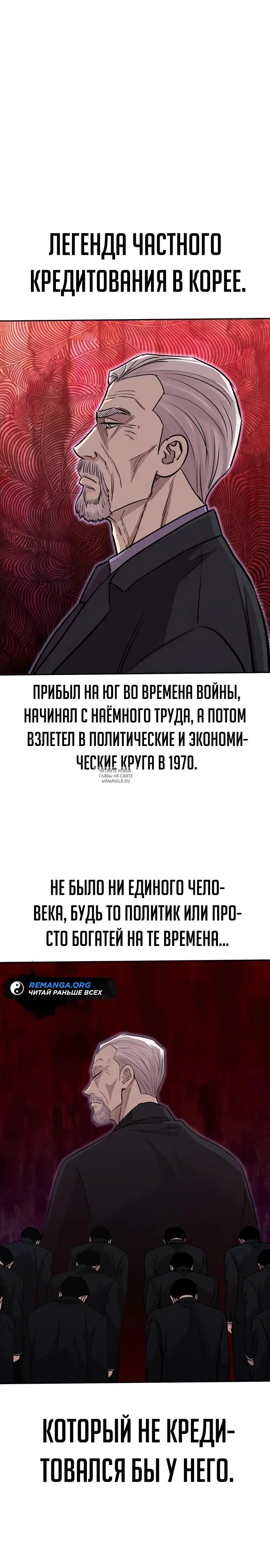 Page 38.000