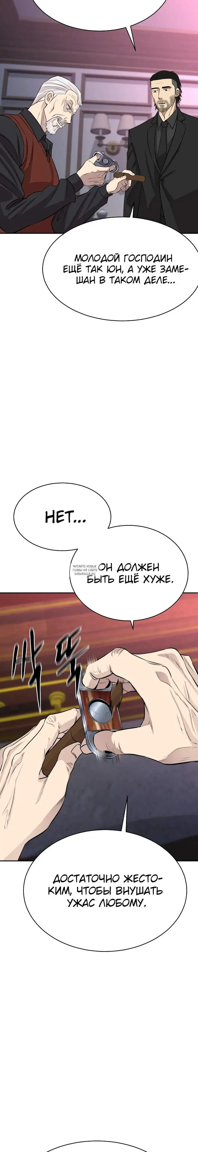 Page 38.000