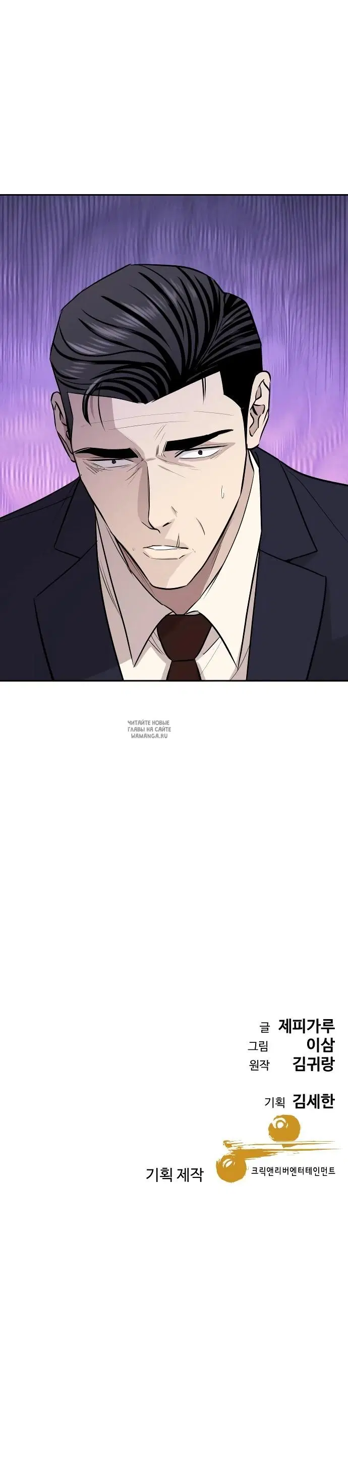 Page 38.000