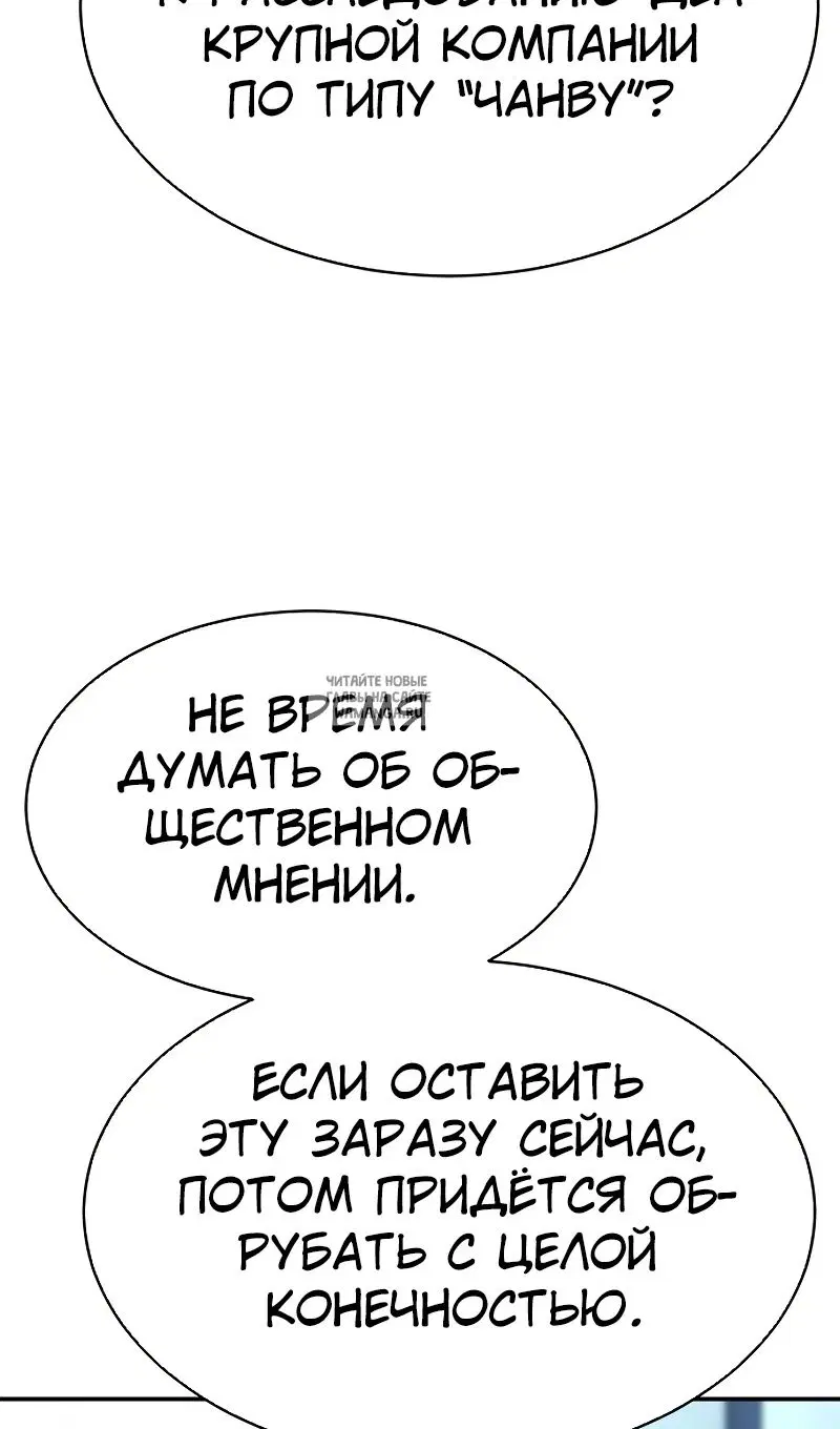 Page 38.000