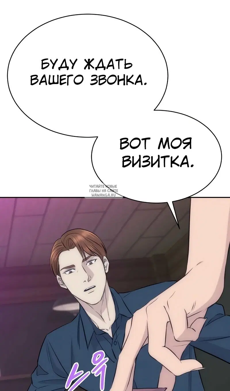Page 38.000