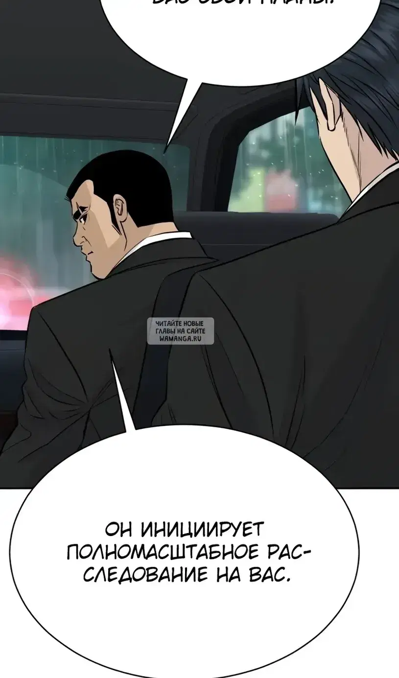 Page 38.000
