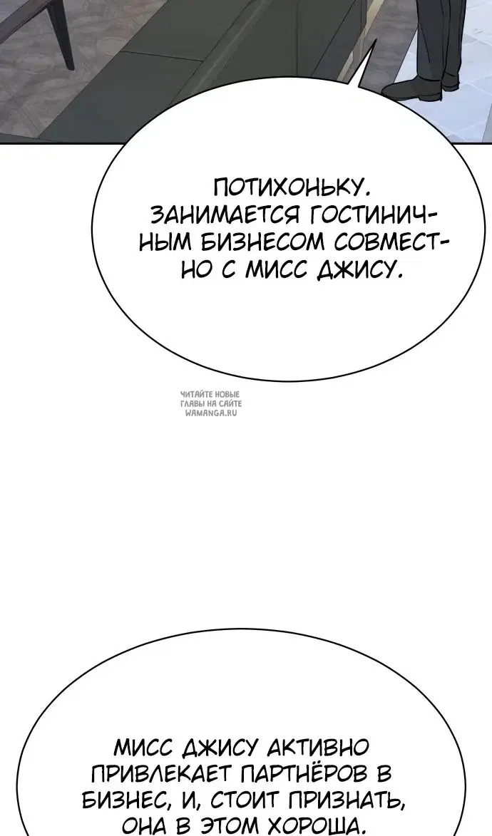 Page 38.000