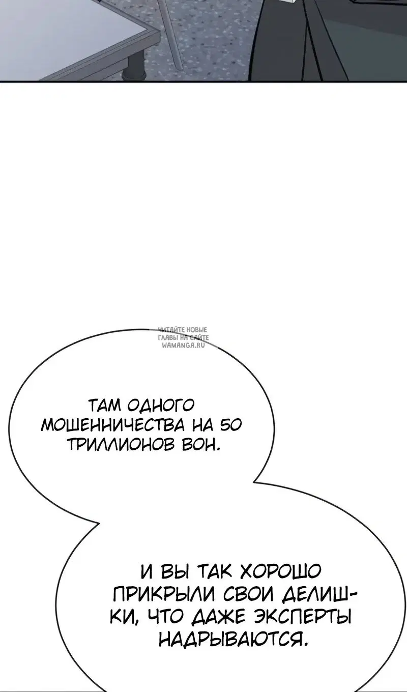 Page 38.000