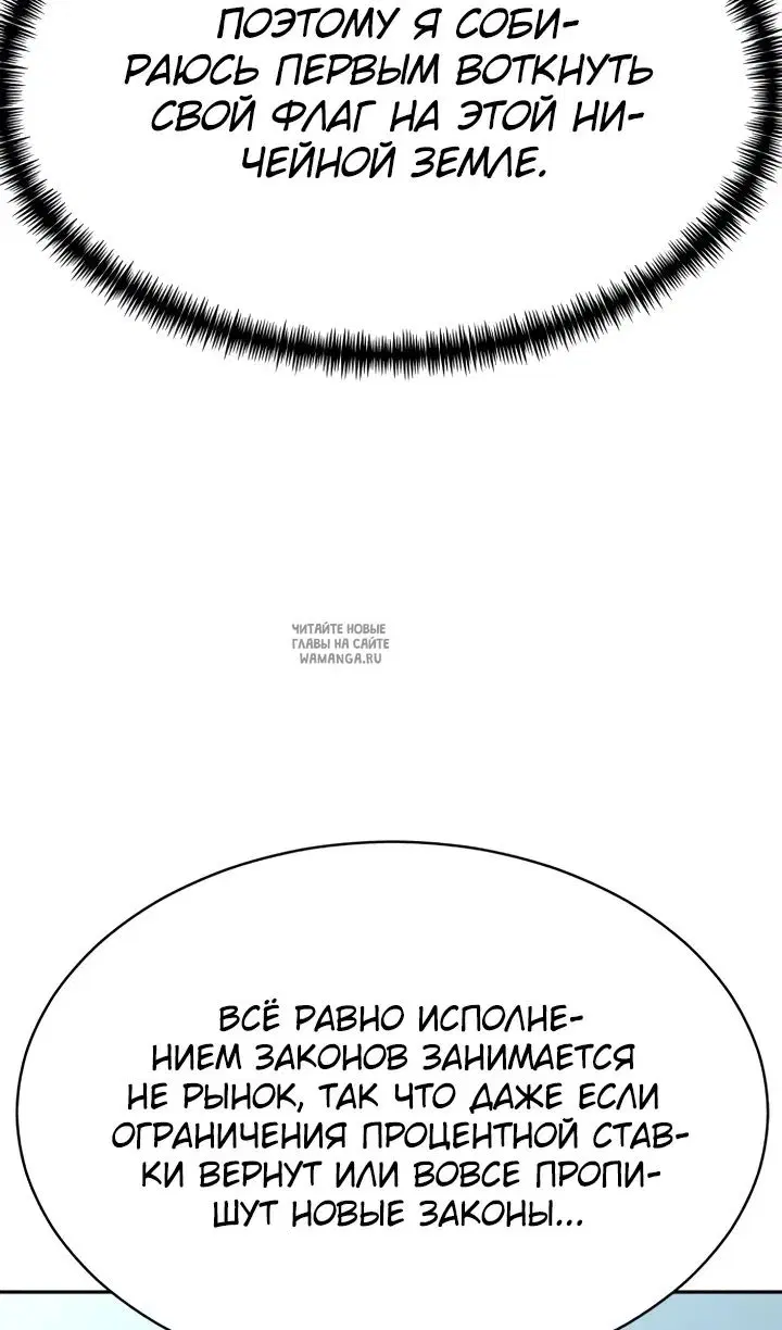 Page 38.000