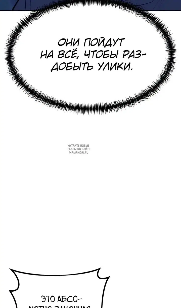 Page 38.000