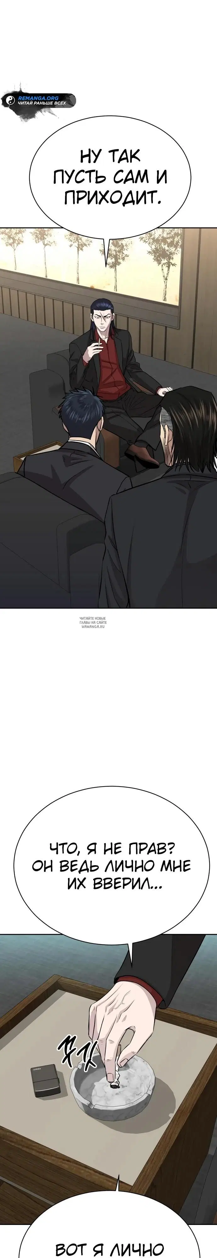 Page 39.000