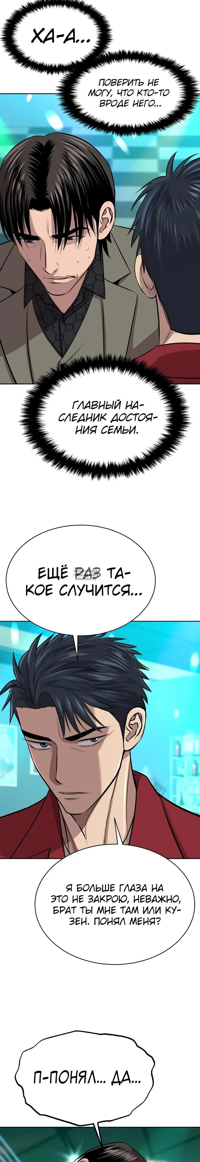 Page 39.000