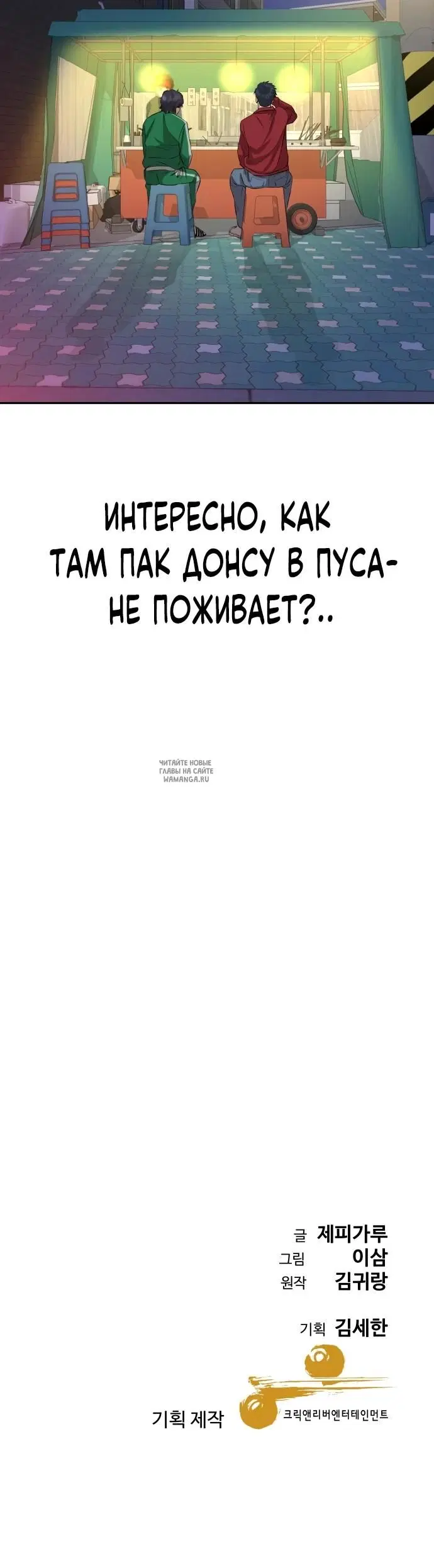 Page 39.000