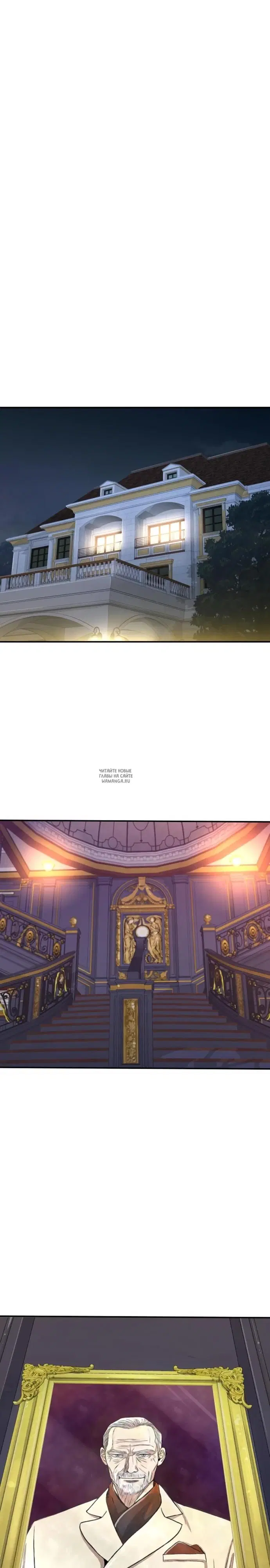Page 39.000