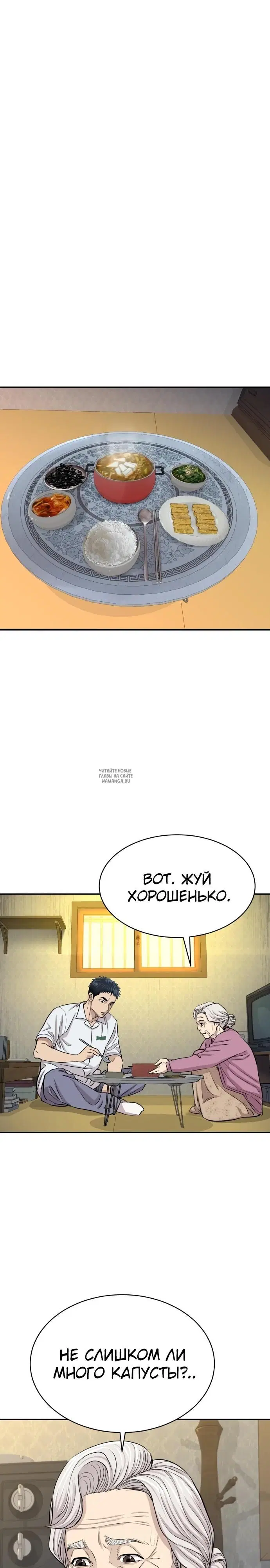 Page 39.000