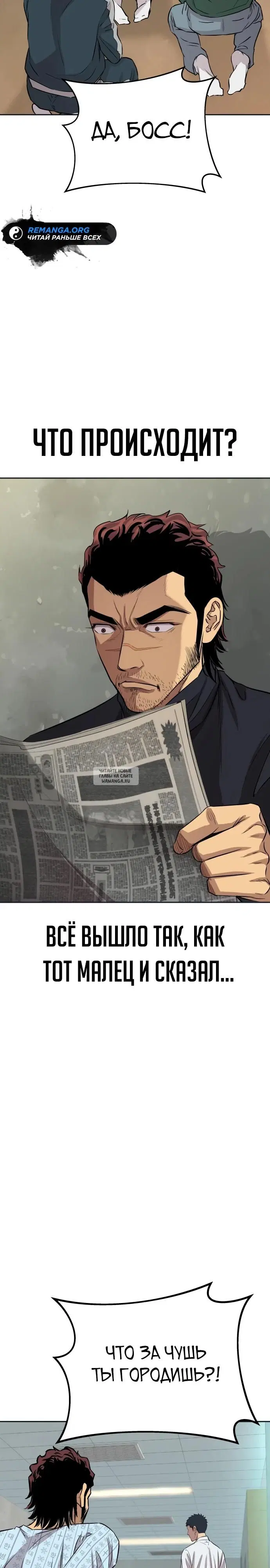 Page 39.000