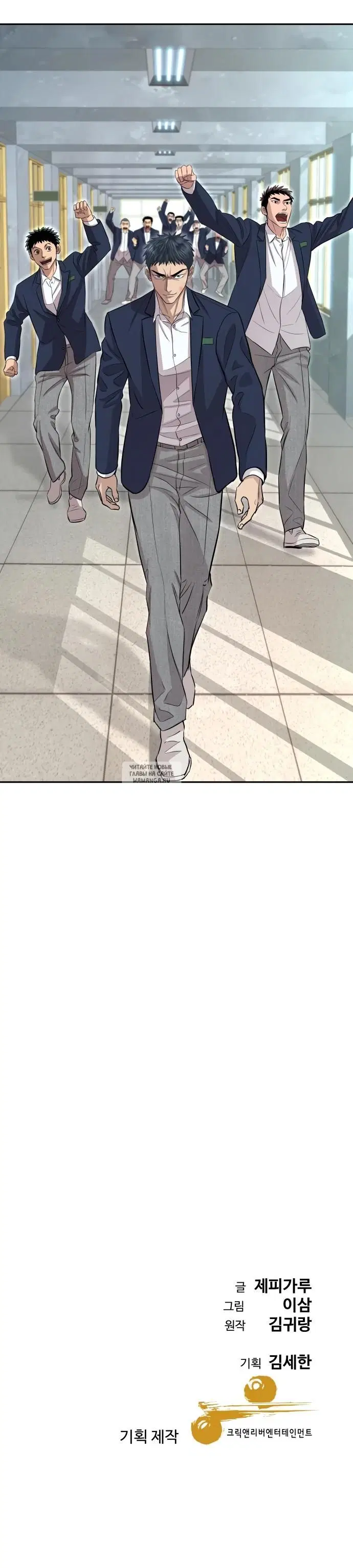 Page 39.000