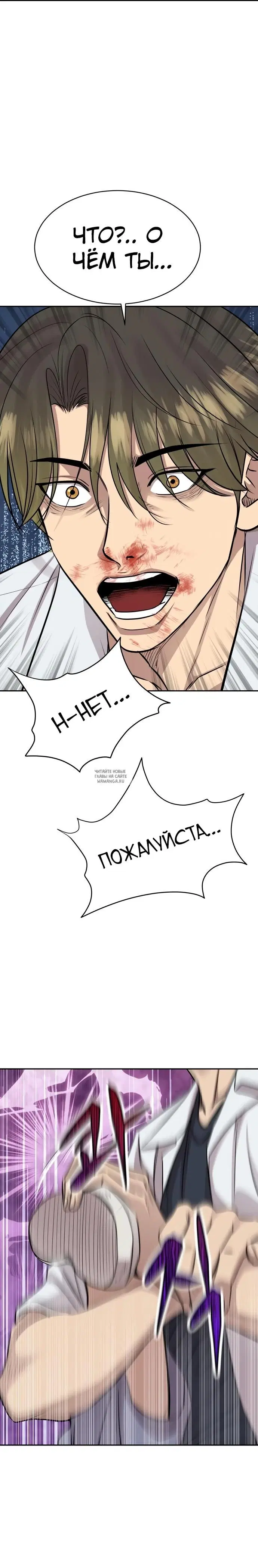 Page 39.000