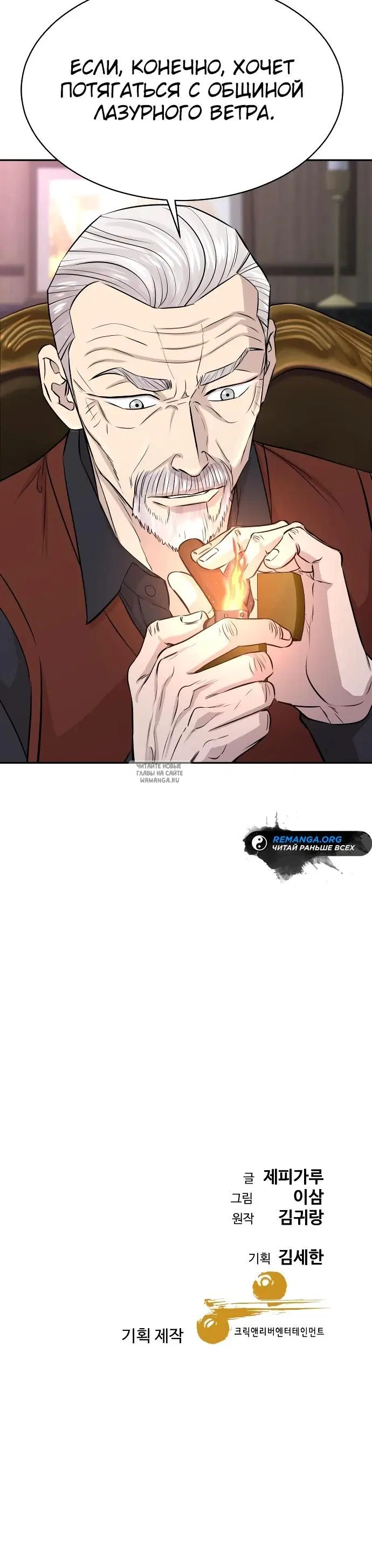 Page 39.000