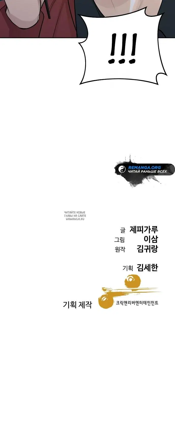 Page 39.000
