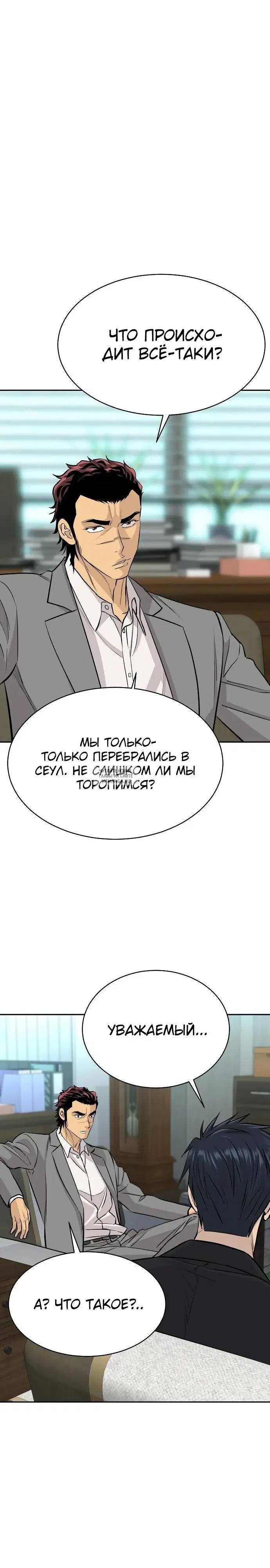 Page 39.000