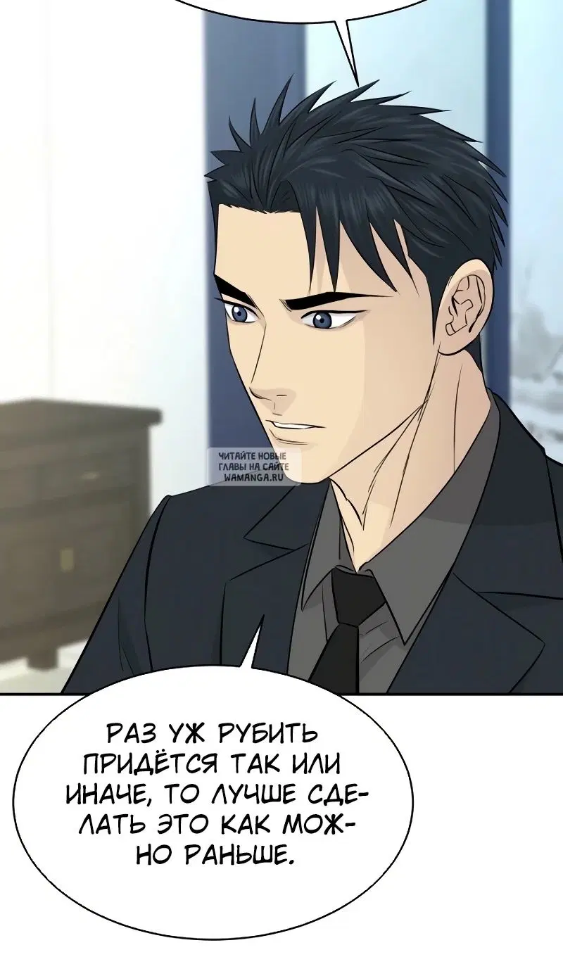 Page 39.000