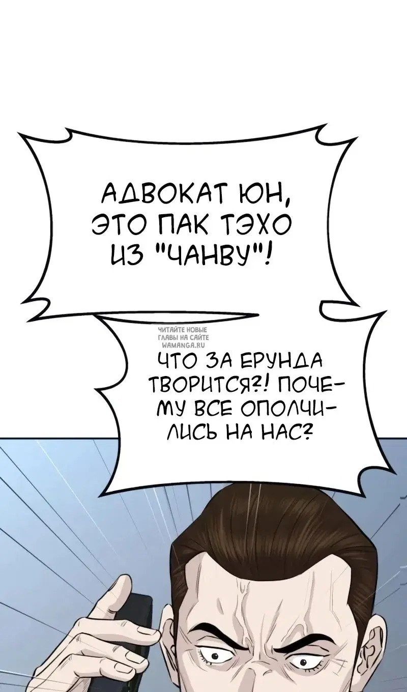 Page 39.000