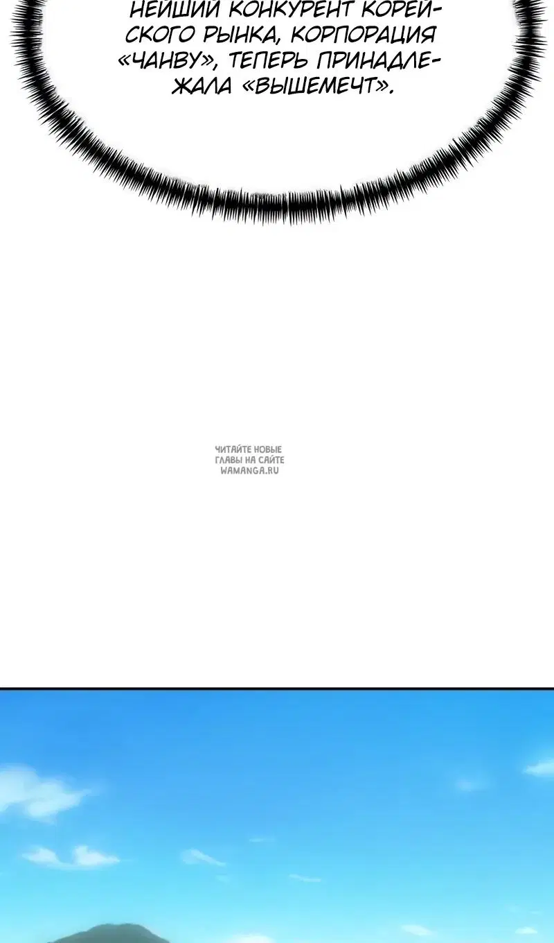 Page 39.000