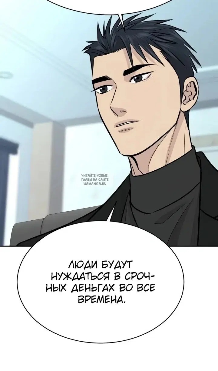 Page 39.000