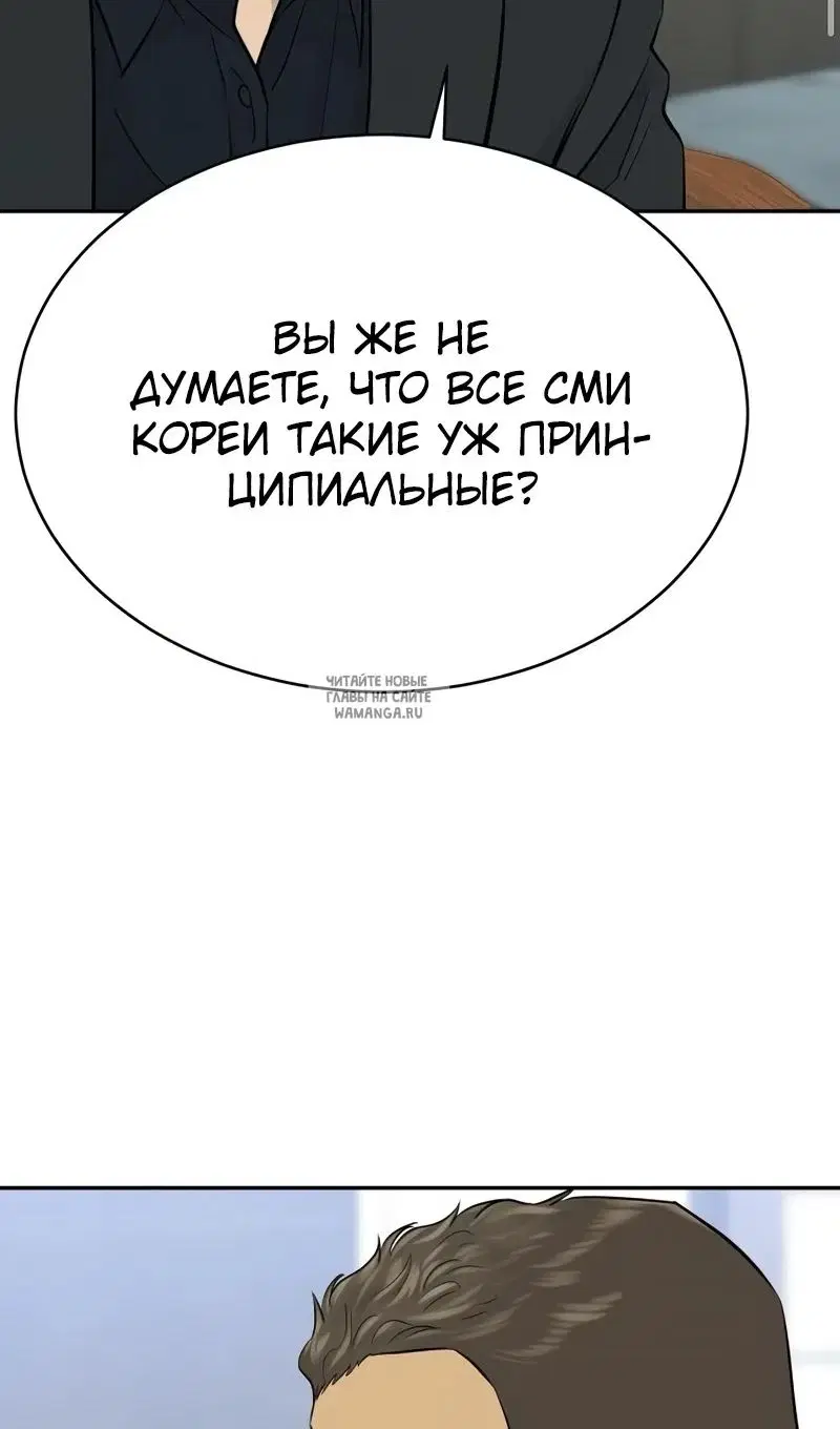 Page 39.000