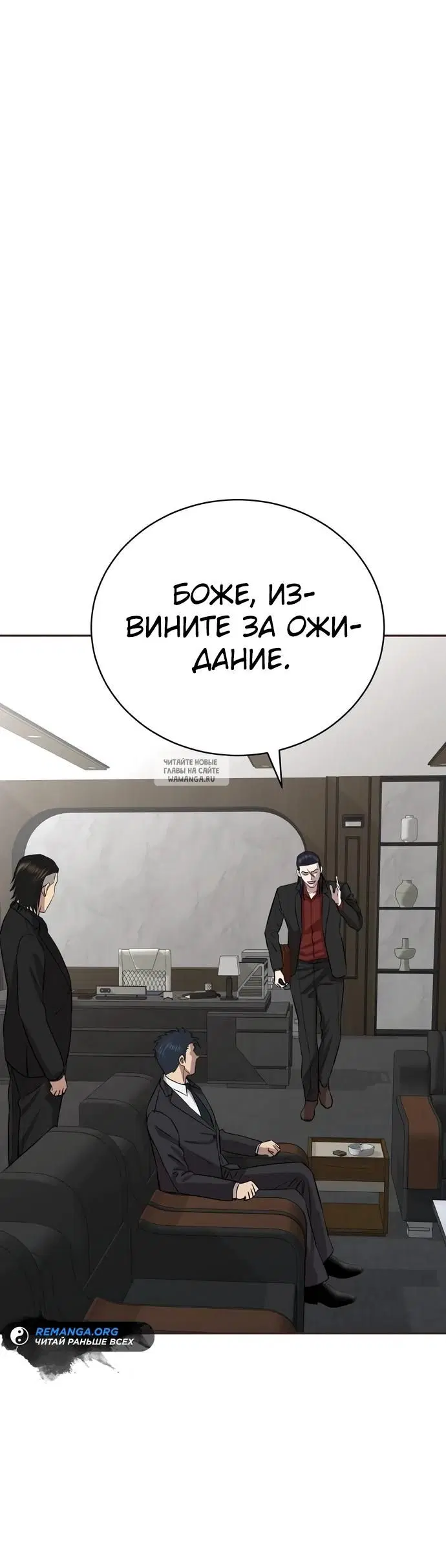 Page 30.000