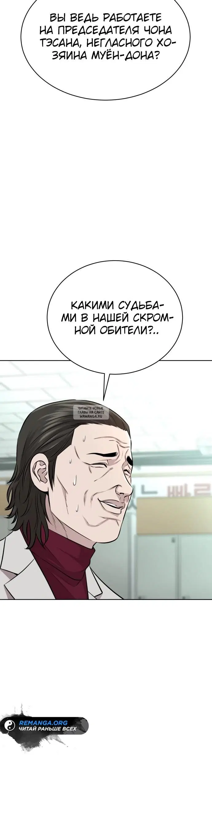 Page 30.000