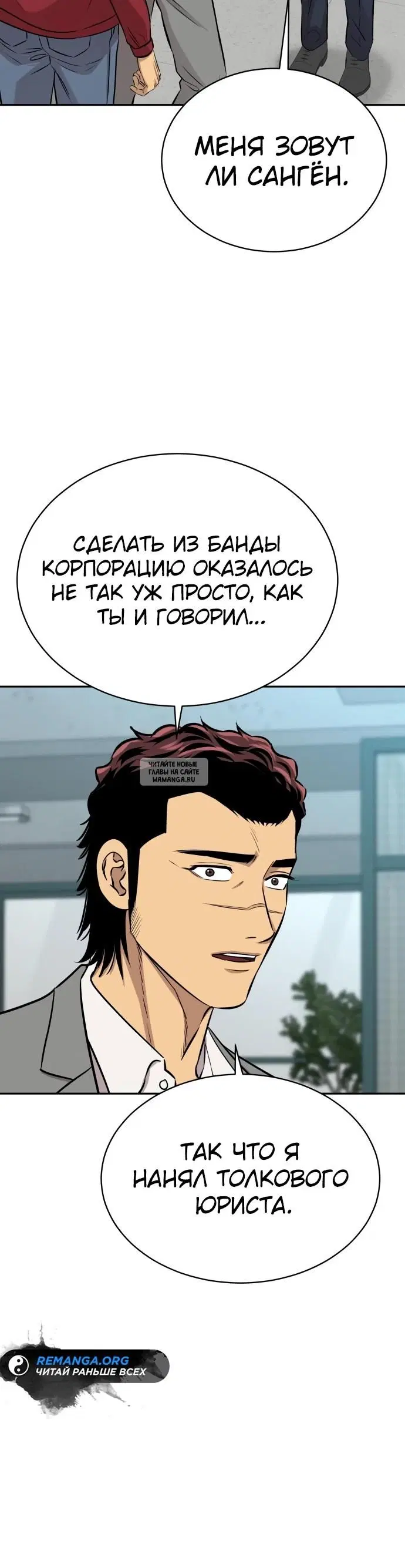 Page 30.000