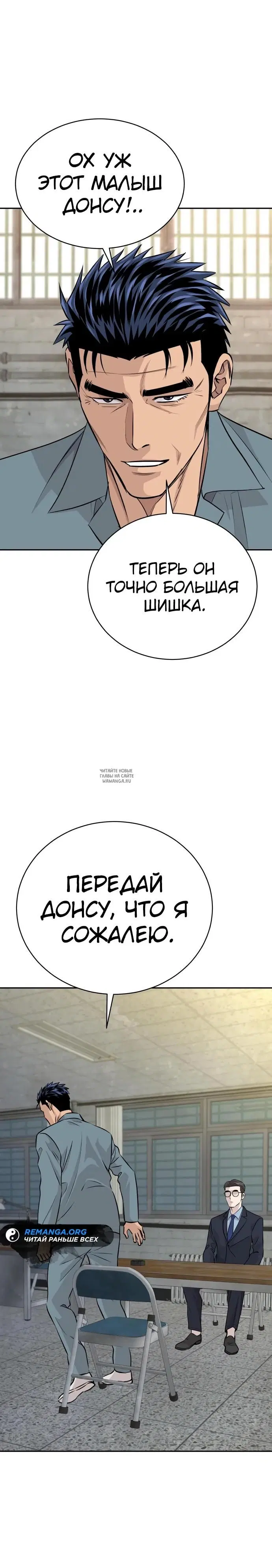 Page 30.000