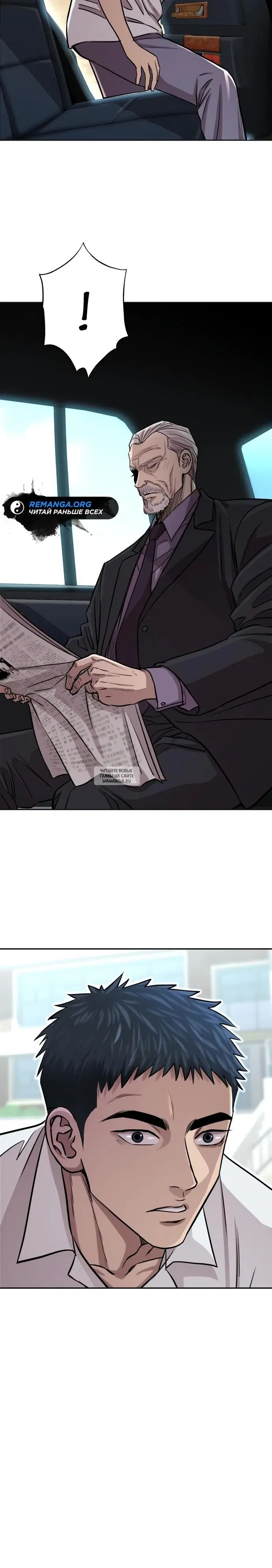 Page 30.000
