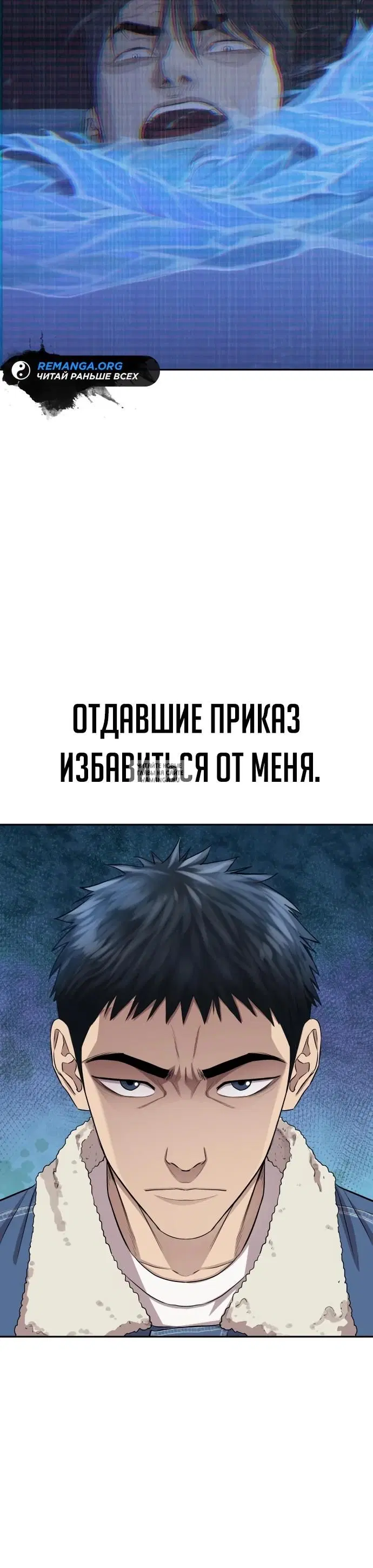 Page 30.000