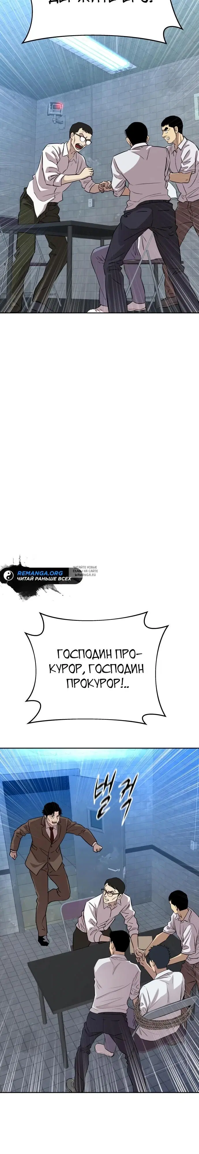Page 30.000