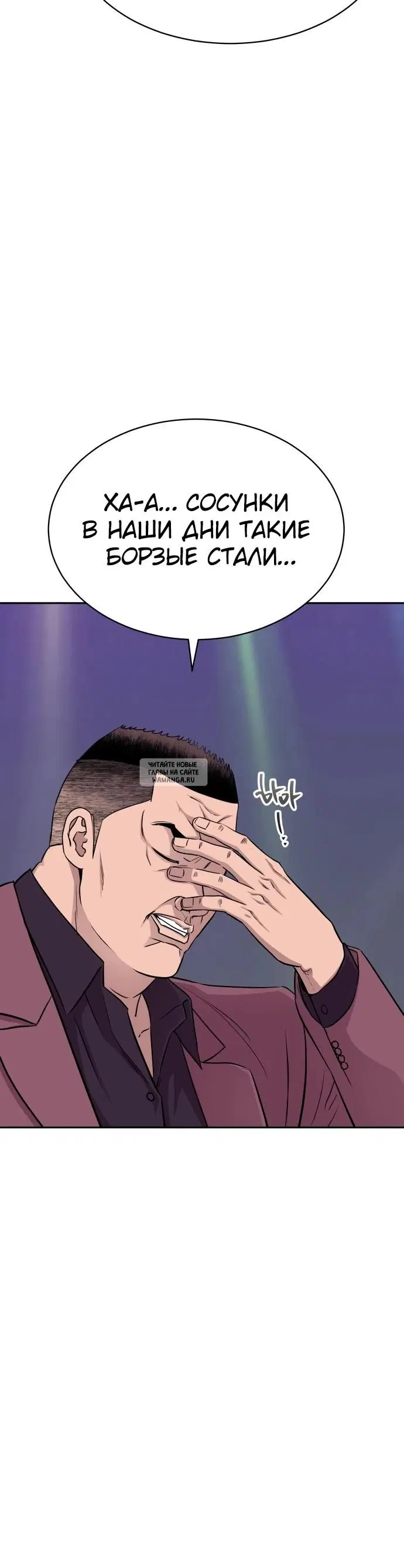Page 30.000