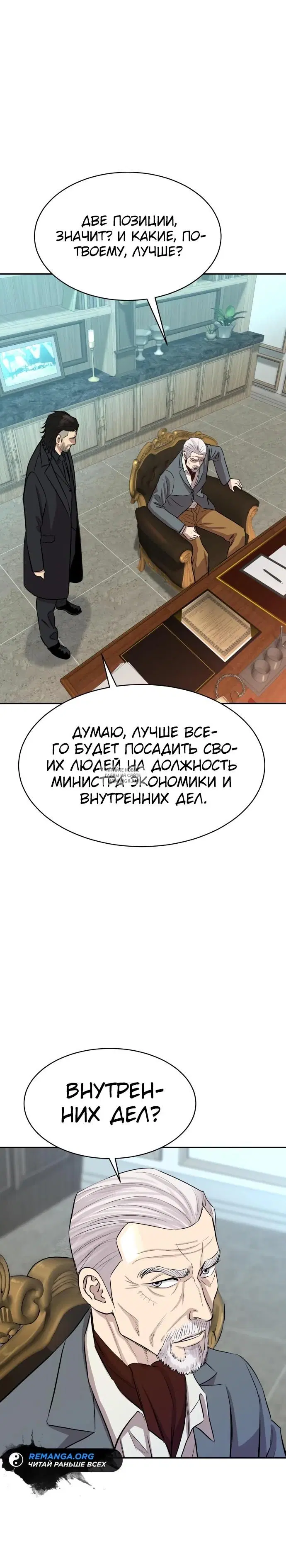 Page 30.000