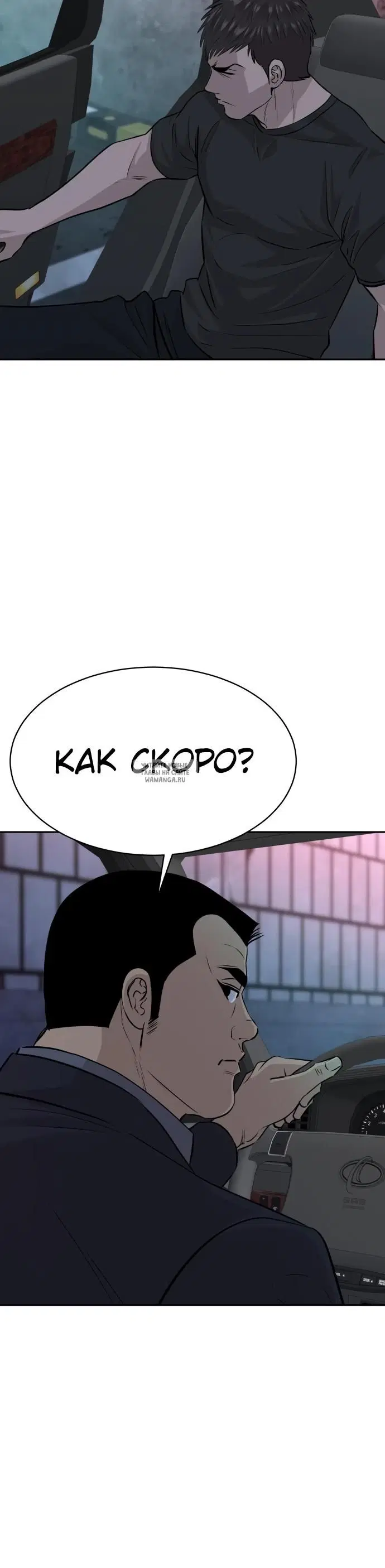 Page 30.000