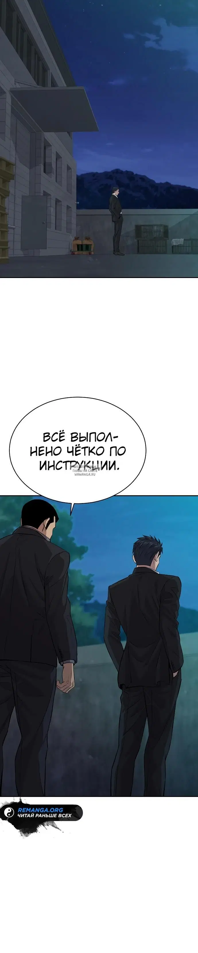 Page 30.000