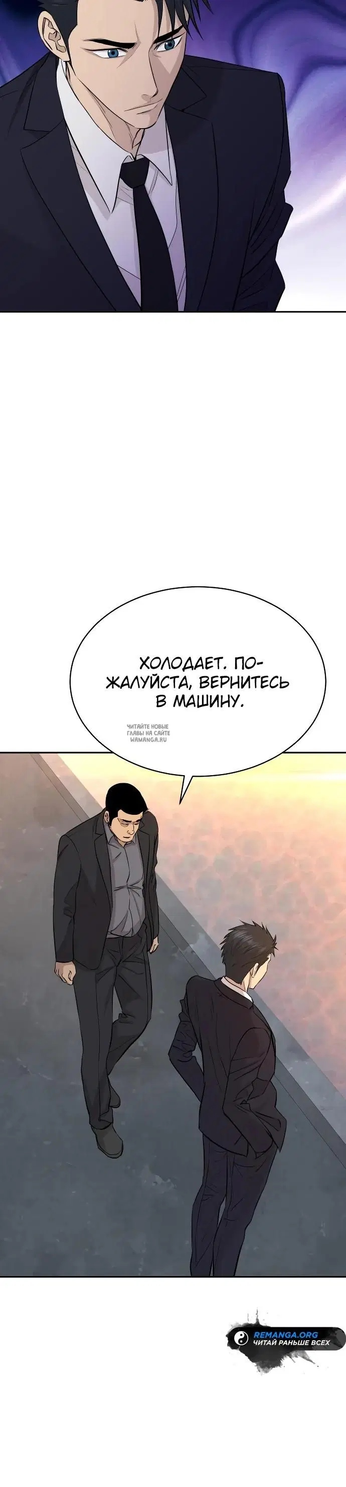 Page 30.000