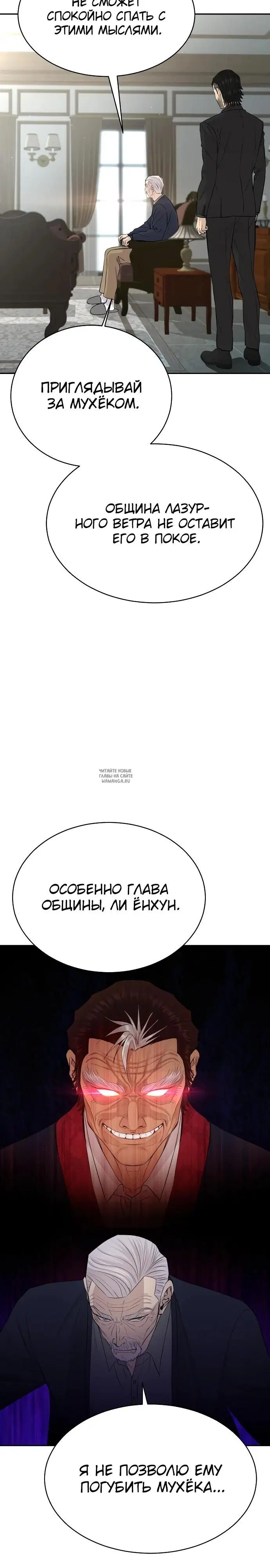 Page 30.000