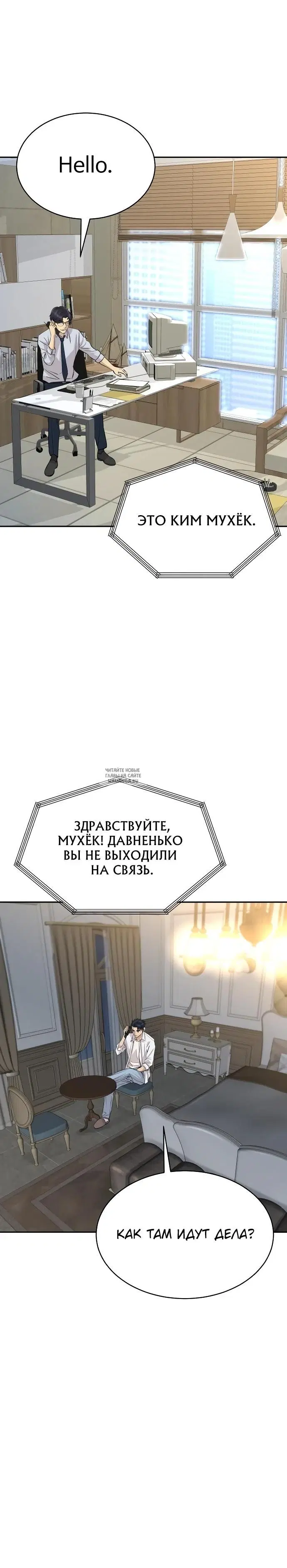 Page 30.000