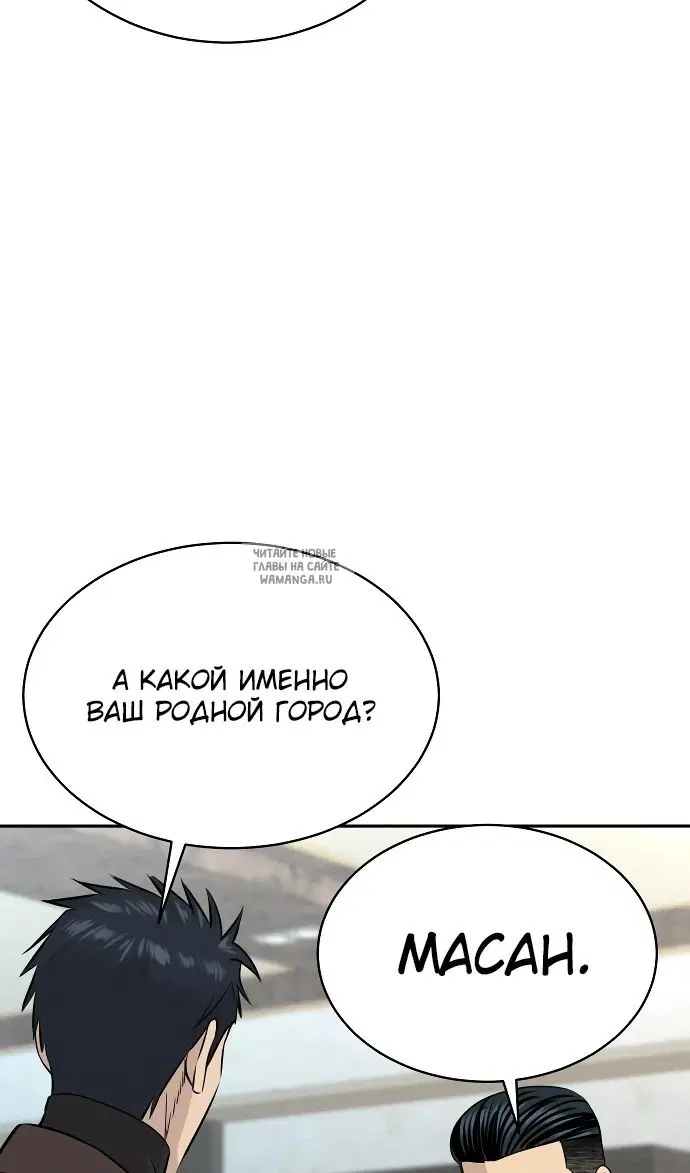 Page 30.000