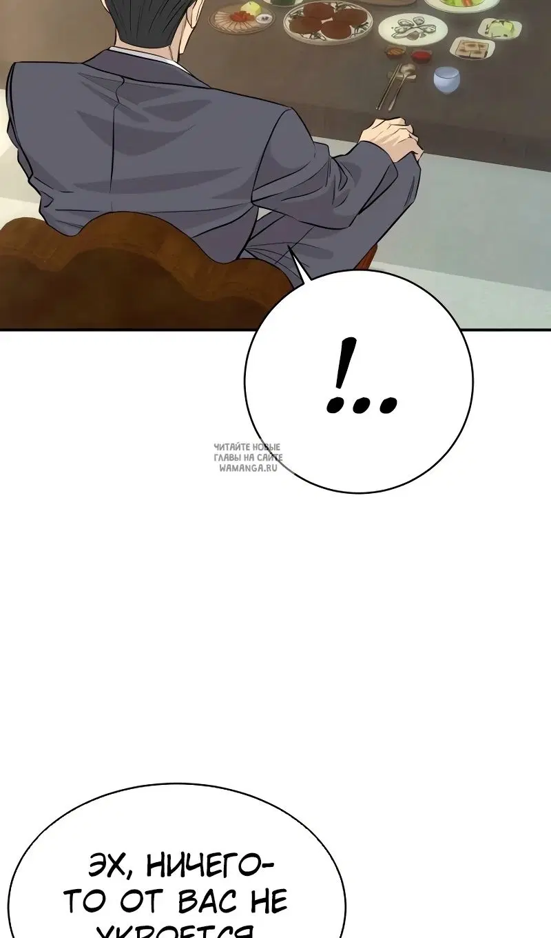 Page 30.000