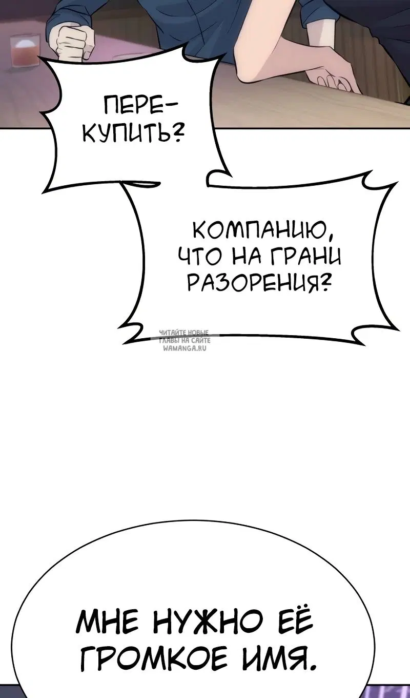 Page 30.000