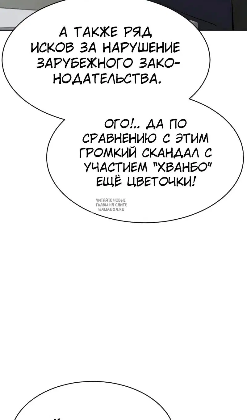 Page 30.000