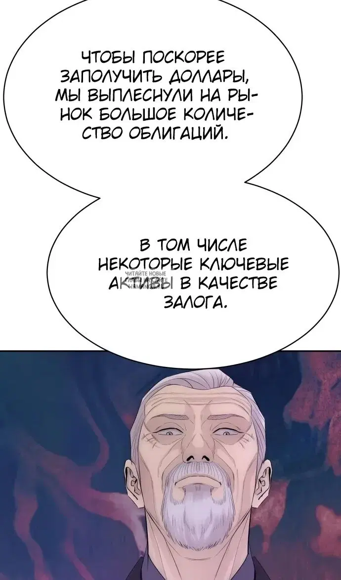 Page 30.000